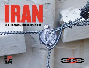 IFJ-Set-Iranian-Journalists-Free