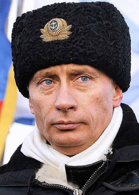 putindm_468x658