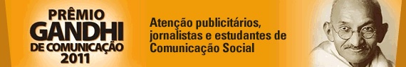 banner_premio_gandhi_2011