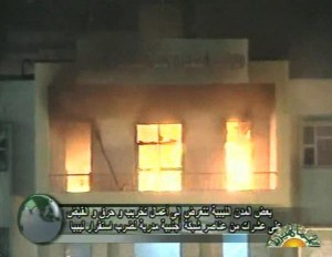 20110220_libia-incendio