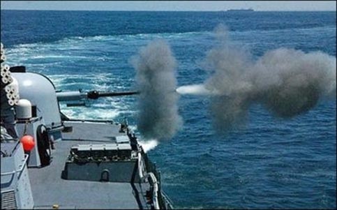 Marina Militare Israele