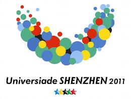 Universiadi 2011