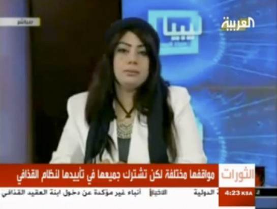 Hala Misrati
