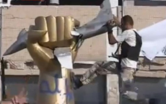Statua di Gheddafi