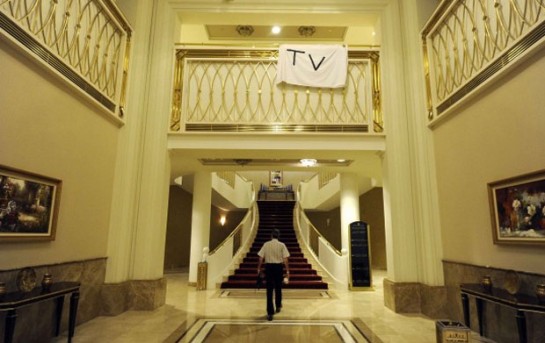 Hotel Rixos