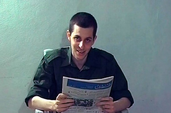 Gilad Shalit