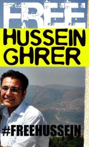 Hussein Ghrer
