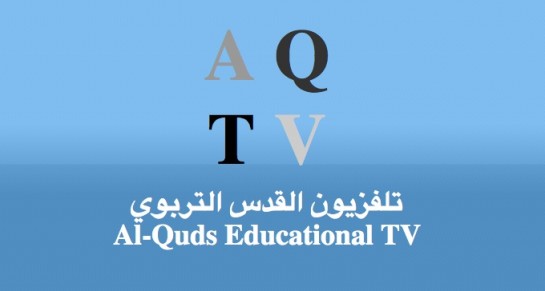 AQTV