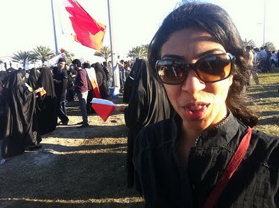 Nazeeha Saeed