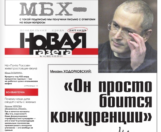 Novaya Gazeta