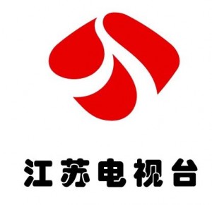 Jiangsu Tv