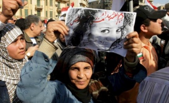 Tahrir liberation square
