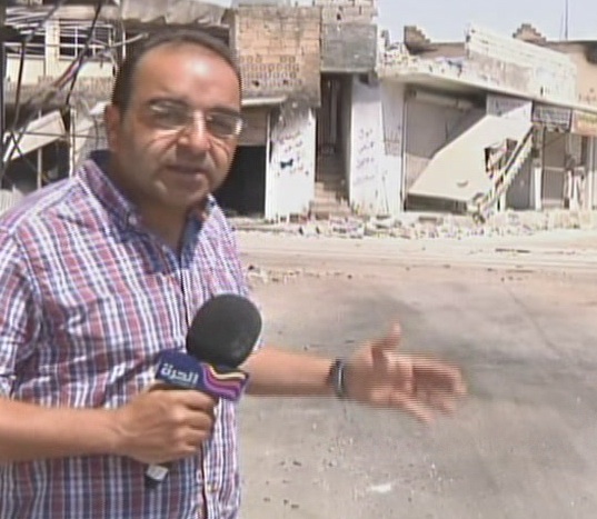 Bashar Fahmi