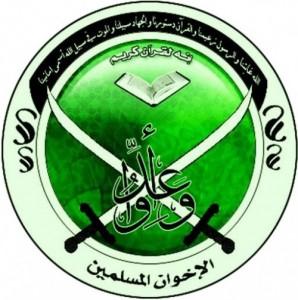 Fratelli Musulmani