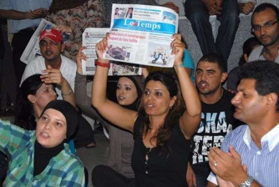 La protesta dei giornalisti tunisini del gruppo Dar Assabah