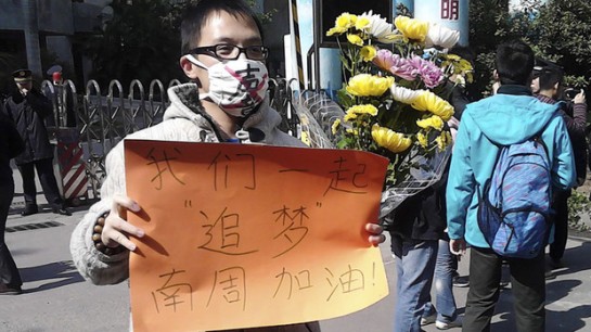 Sciopero giornalisti in Cina