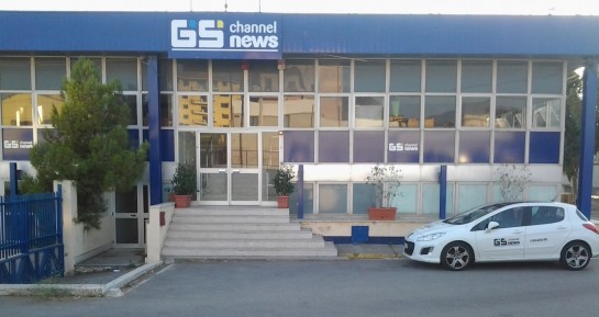 Gs Channel