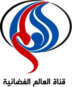 Al Alam