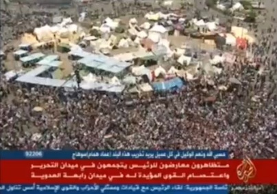 Al Jazeera Misr 2