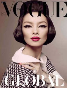 Vogue